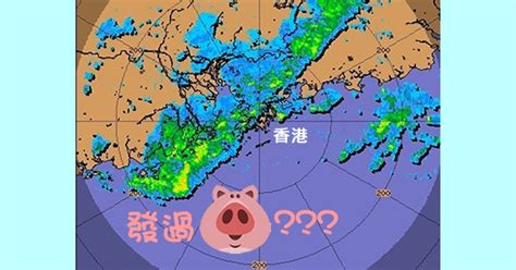 香港8+9|香港九天天氣預報｜香港天文台 (HKO)｜天氣預